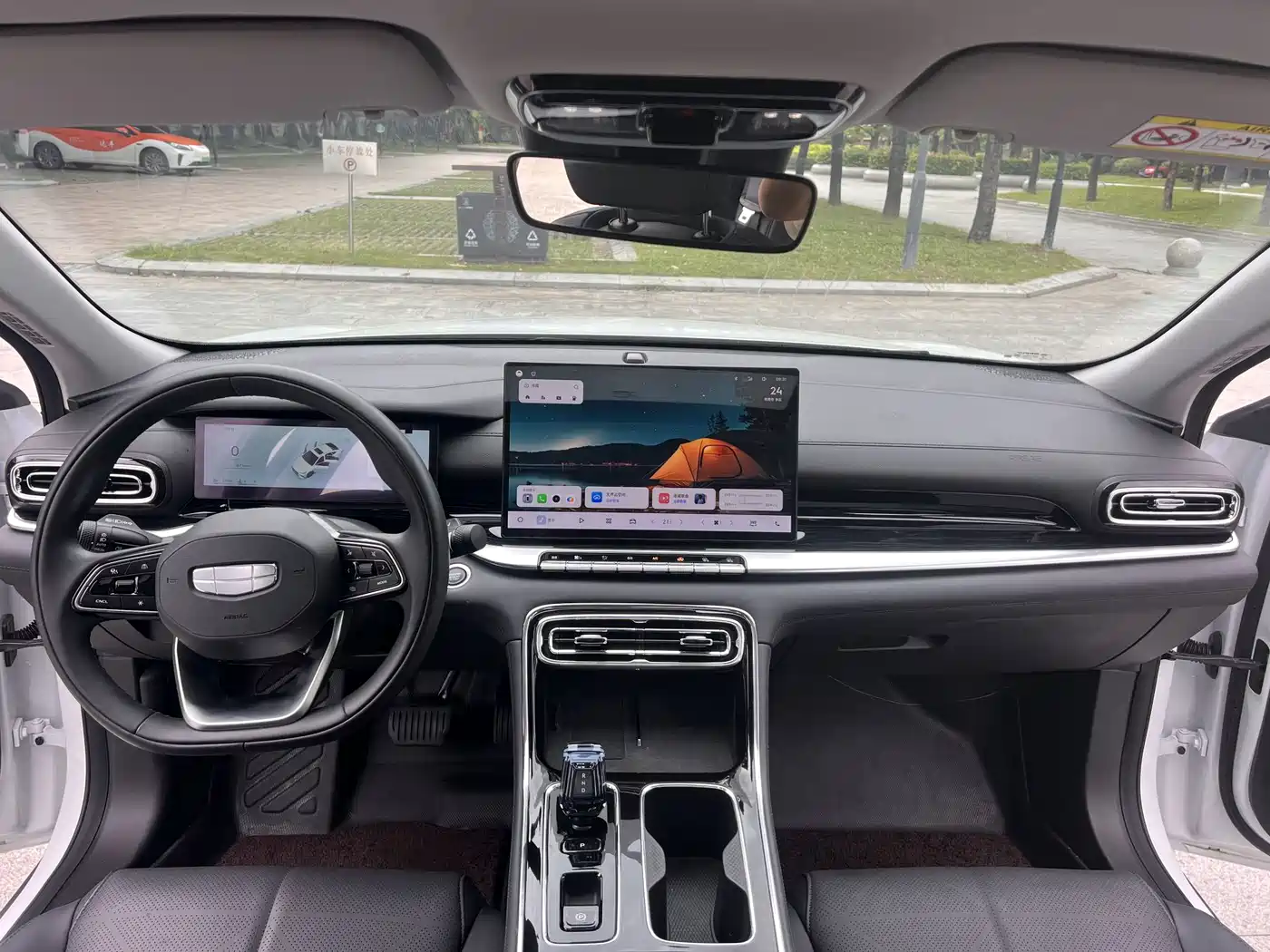 2026 Geely Emgrand