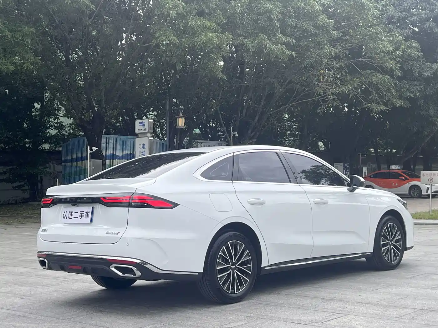 Photo 11 - Geely Emgrand