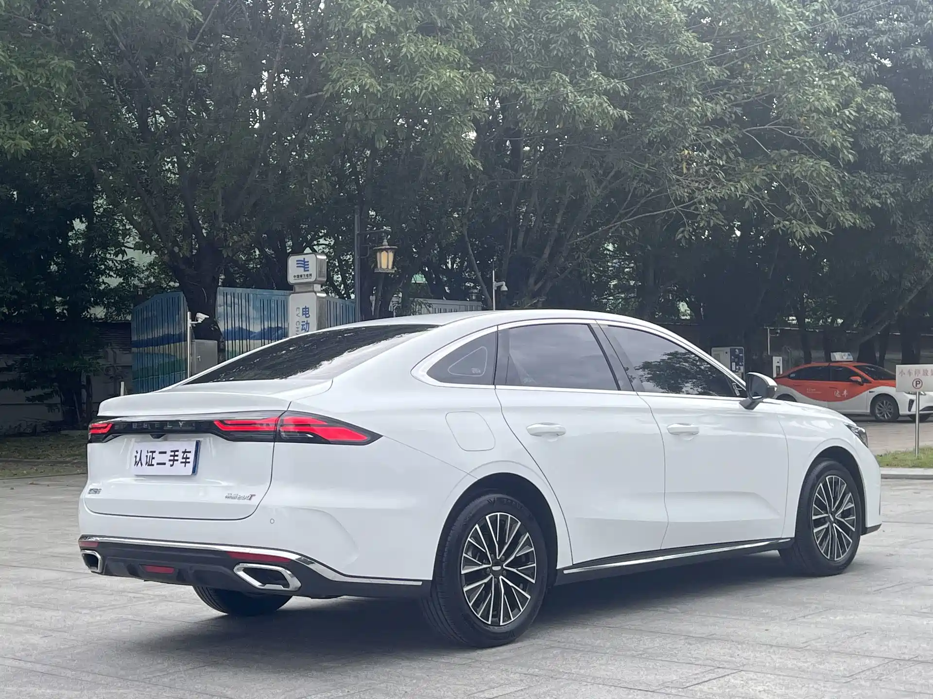 صورة 11 - Geely Emgrand