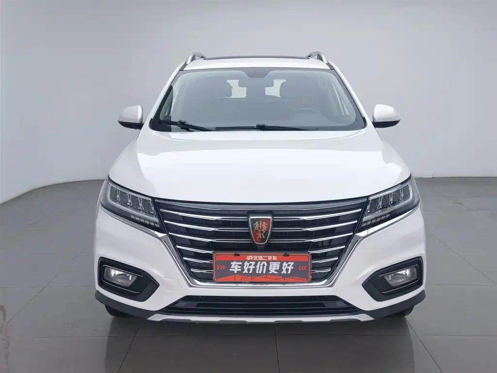 ROEWE RX5 NEW ENERGY