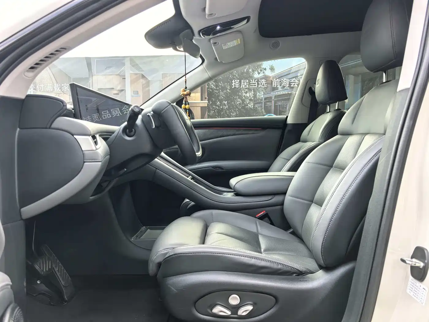 ZHIJI AUTOMOBILE ZHIJI LS6