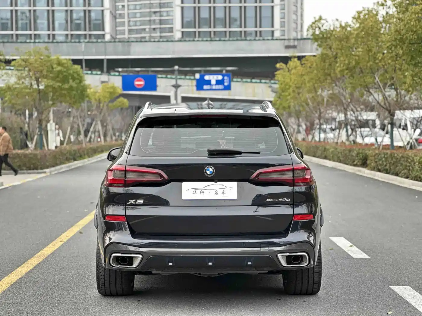 BMW X5 2022 2022 Model xDrive 40Li M Sport Package