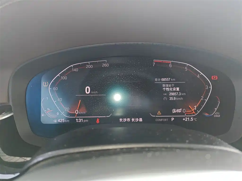 BMW 5 Series 2020 525Li M Sport Package фото 8