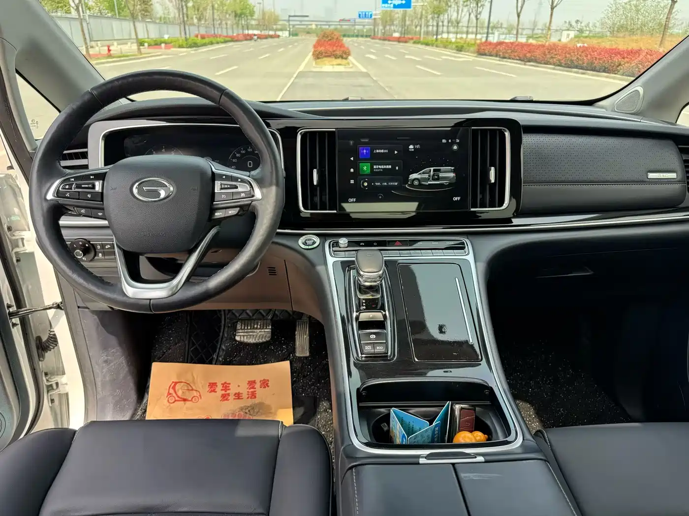 GAC Trumpchi Trumpchi M8 2021 Leading Show Series 390T Ultimate Edition фото 3