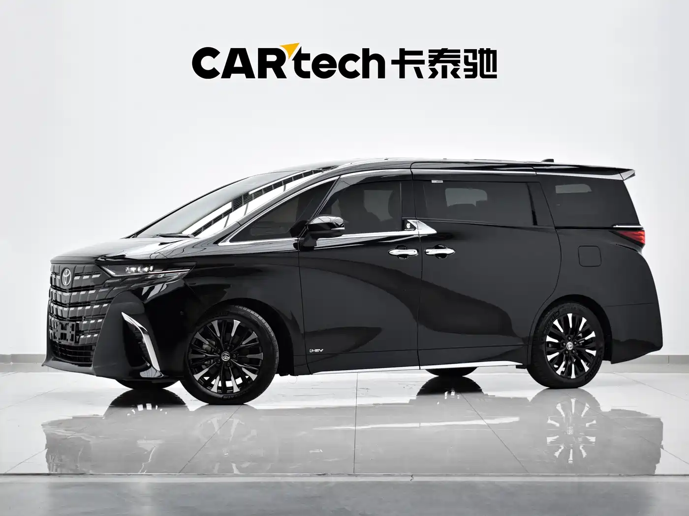 Toyota Alphard 2024 Hybrid 2.5L Ultimate Enjoyment Edition
