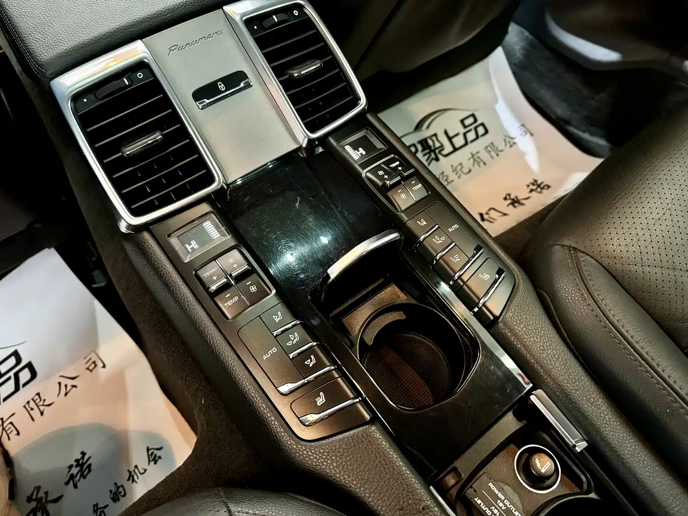 Porsche Panamera 2010 Panamera 4 3.6L фото 12