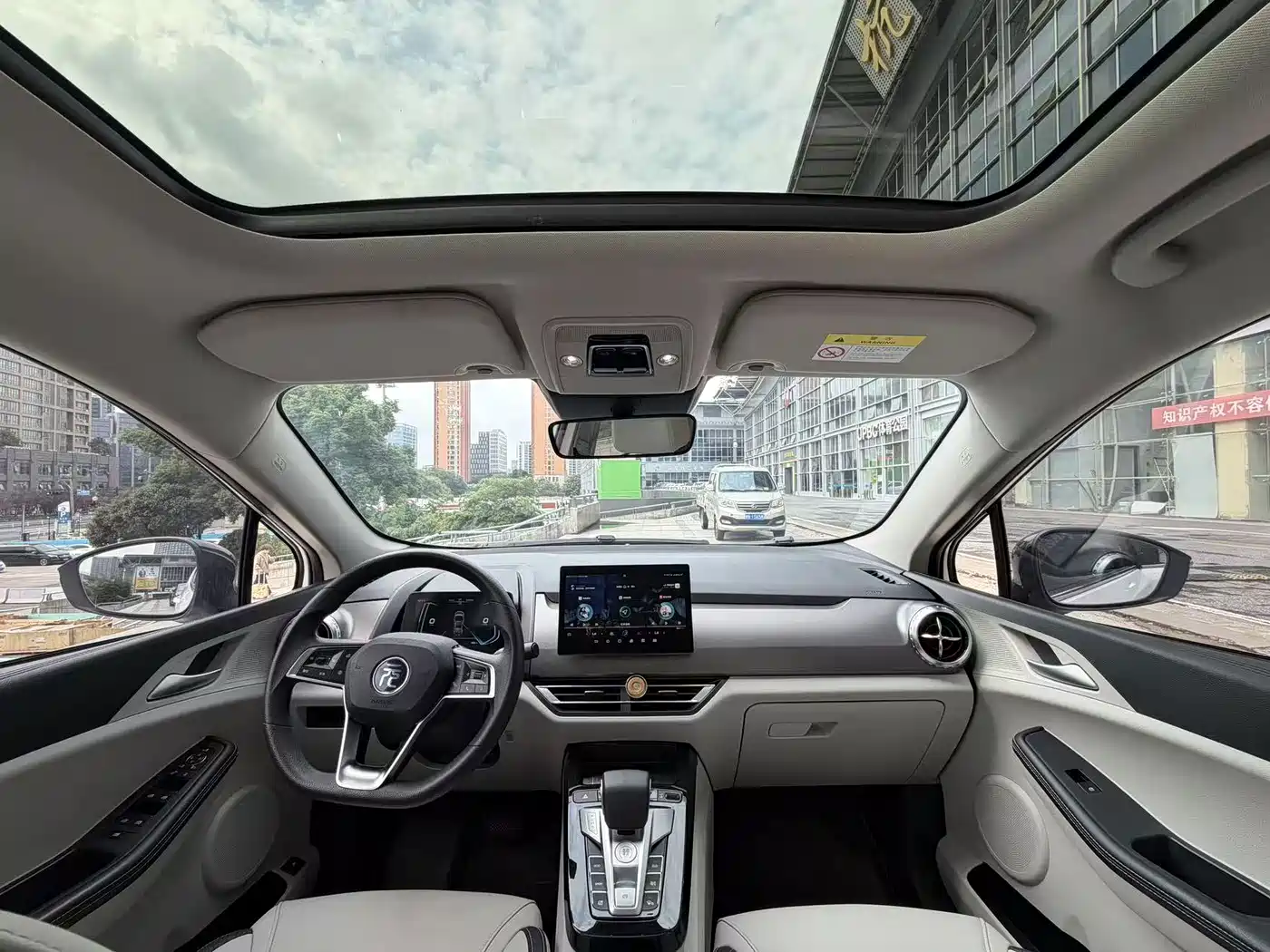BYD Yuan Pro 2022 2021 401KM Premium Model