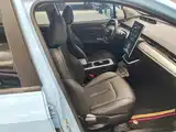 صورة 25 - Nezha Auto Nezha AYA