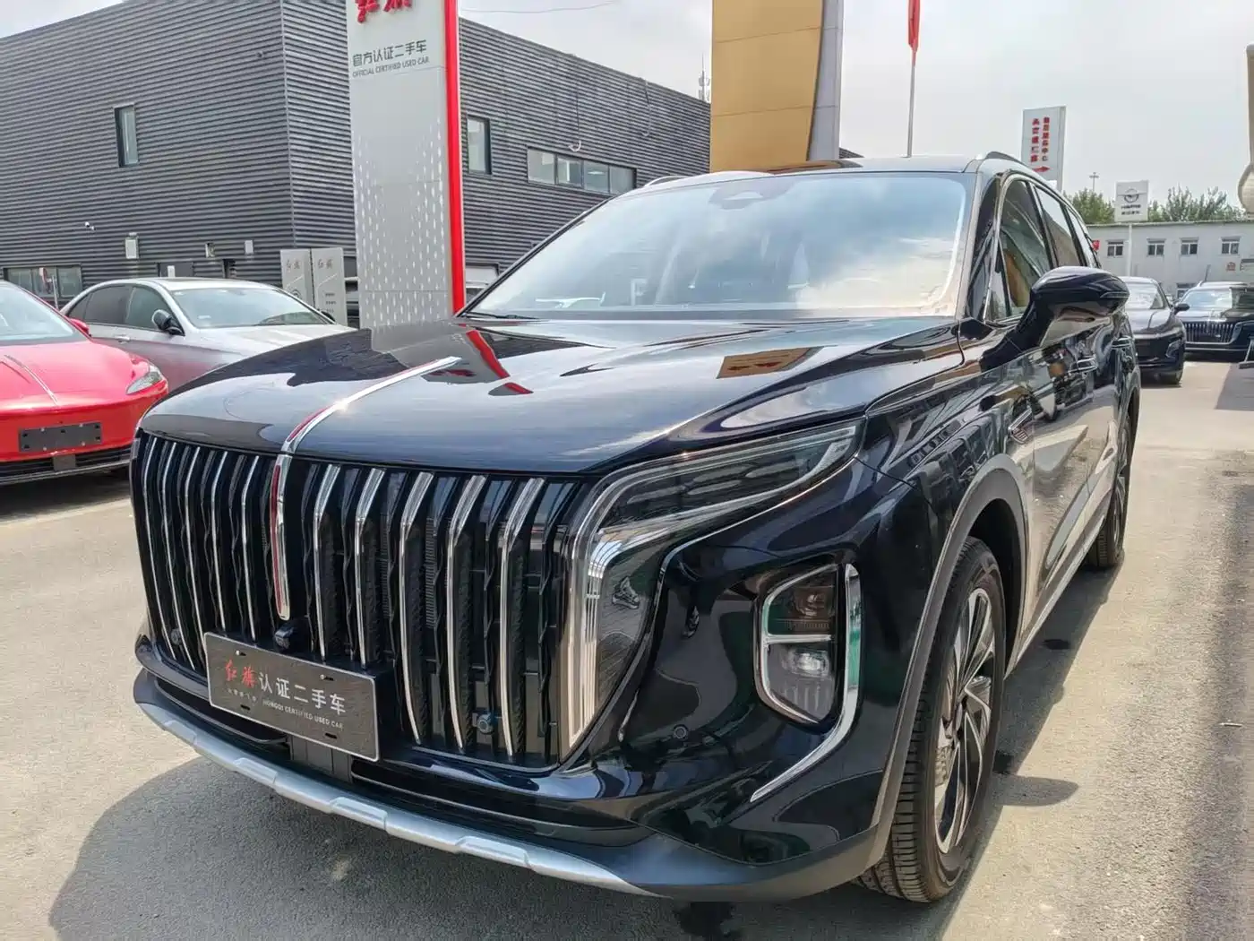Hongqi HS7 PHEV 2025 2.0T PHEV 4WD 6-Seater Commemorative Edition