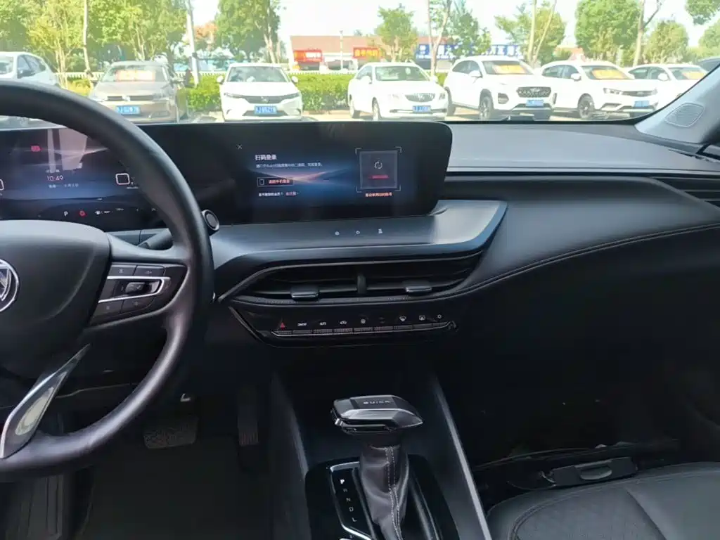 Buick Verano 2024 2023 Pro Joy Edition