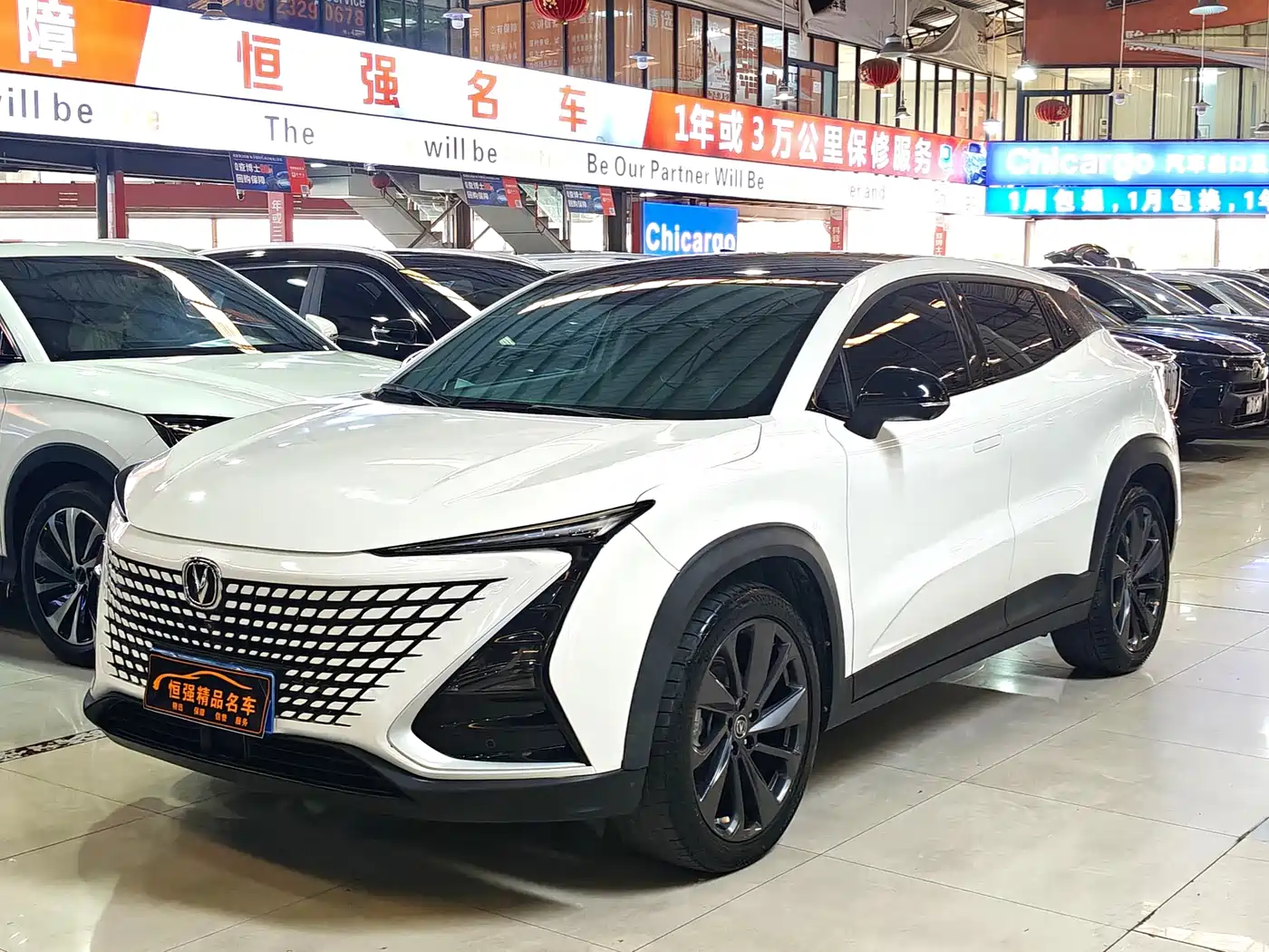 CHANGAN UNI T