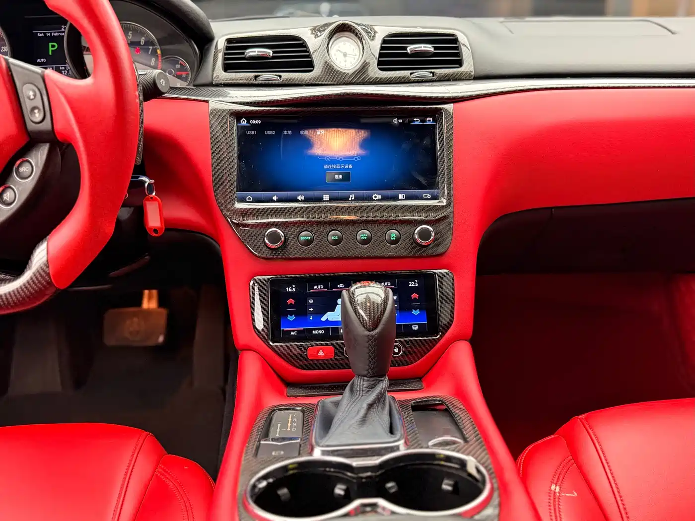 Maserati GranTurismo 2007 4.2L Standard фото 21