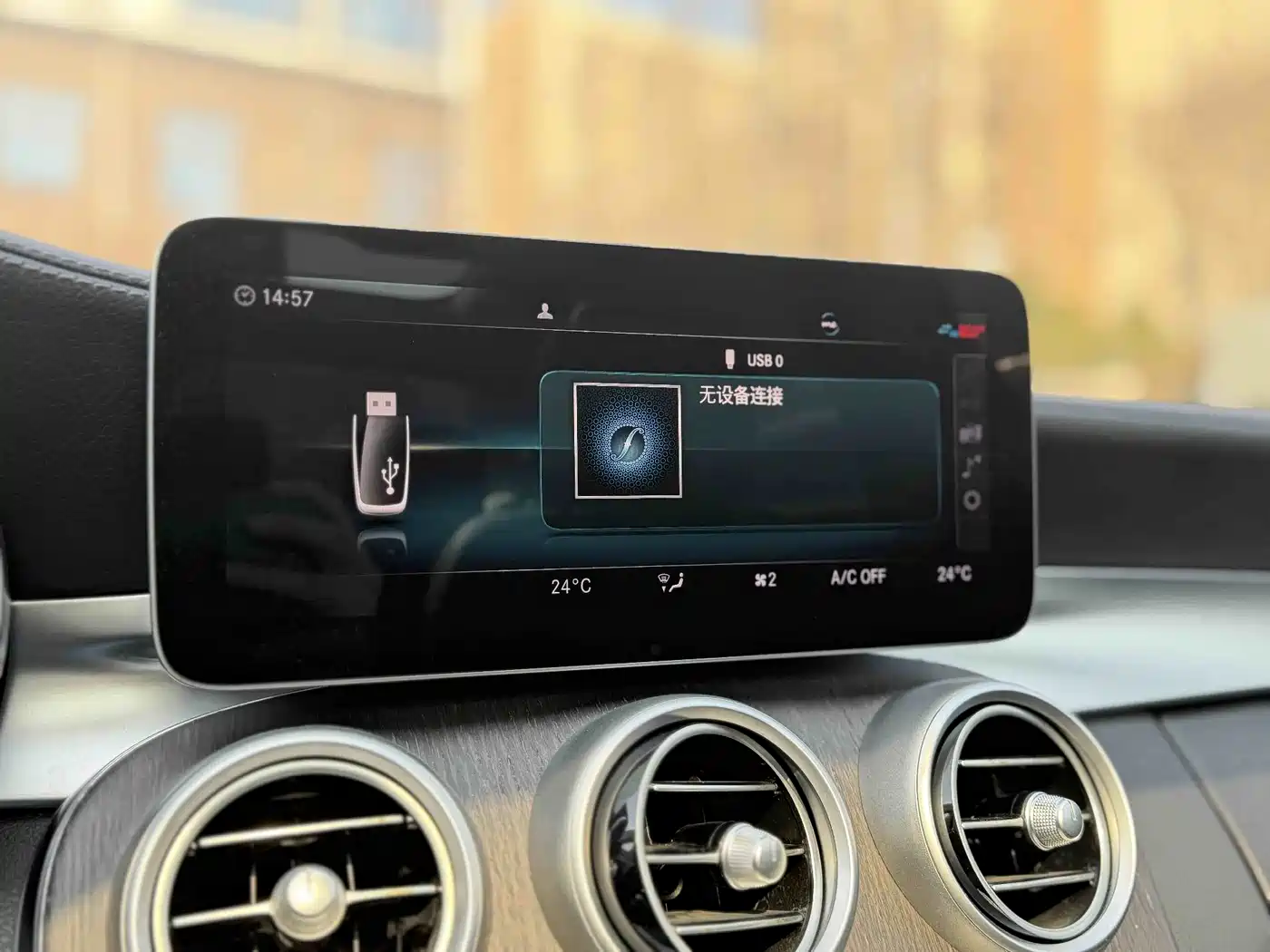 Mercedes-Benz C-Class 2019 C 260 L фото 13