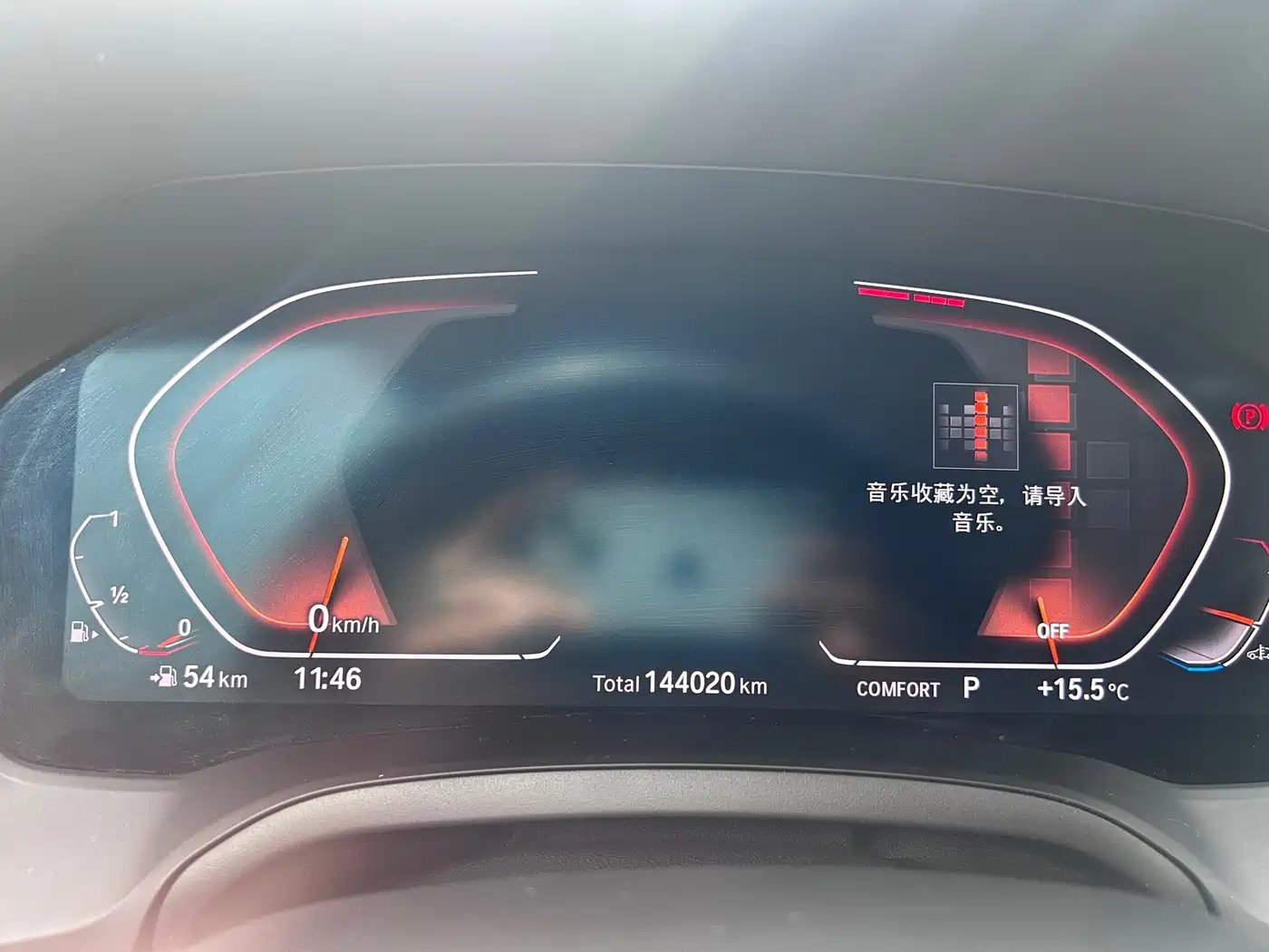 BMW 3 Series 2020 325Li Launch Edition фото 20