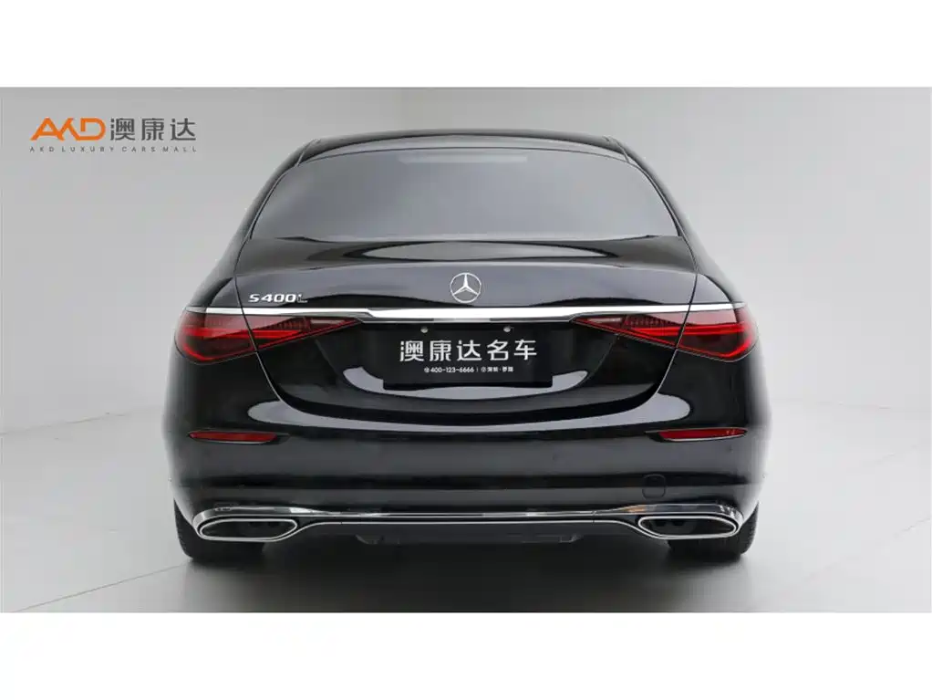 Фото 4 - Mercedes-Benz S-Class