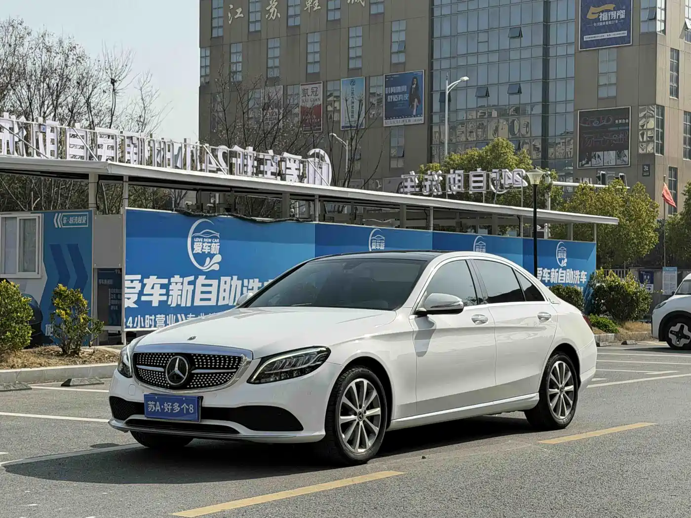 Mercedes-Benz C-Class 2019 C 260 L