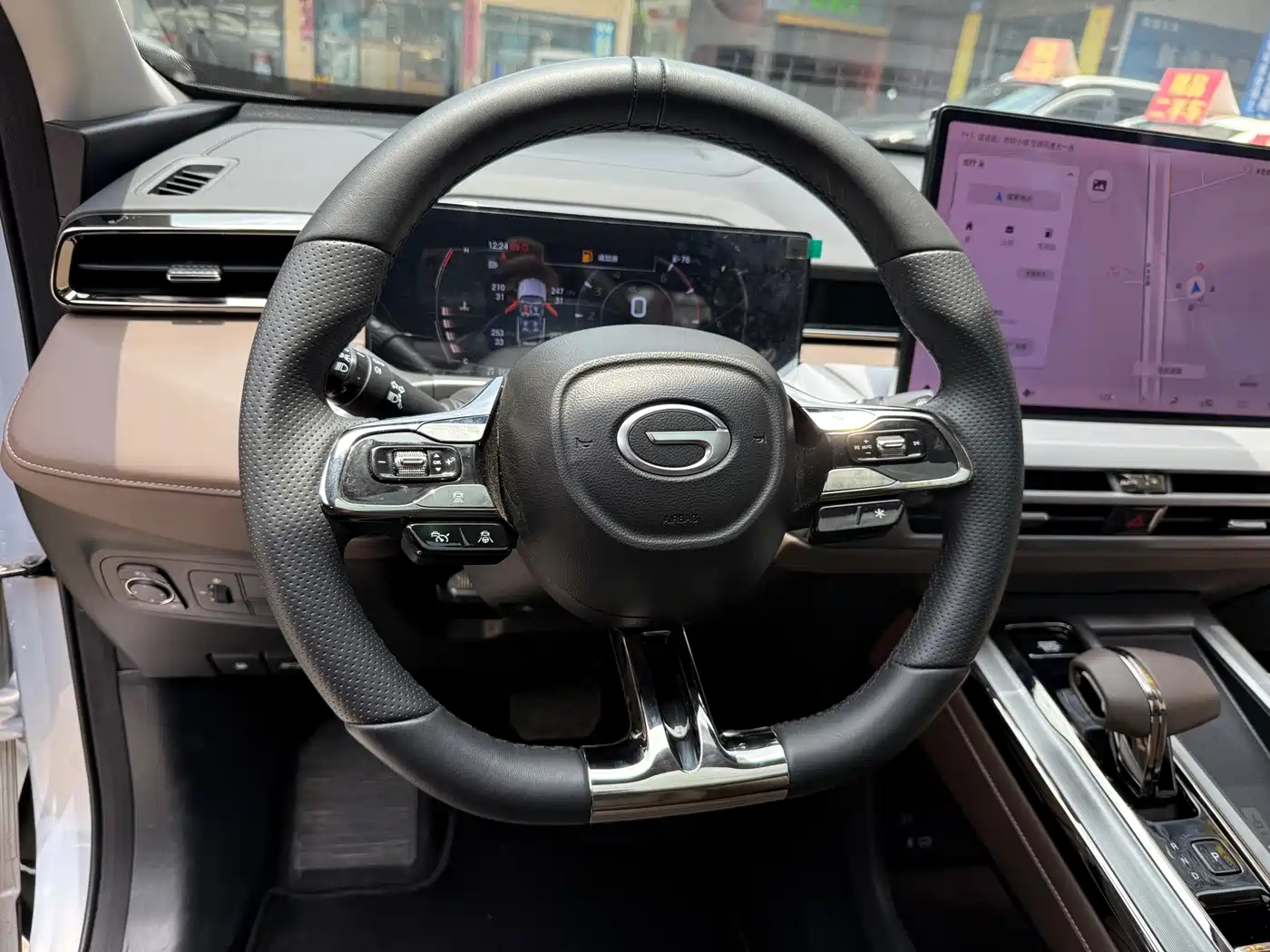 GAC Trumpchi Trumpchi GS4 2024 2024 MAX 1.5T Flagship Edition