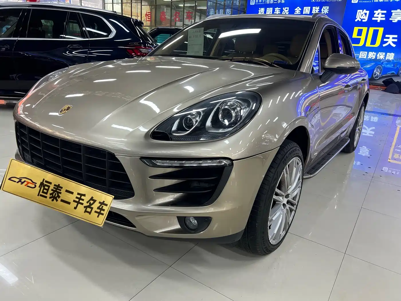 Porsche Macan 2014 Macan 2.0T фото 2