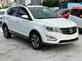 Фото 3 - Baojun 560