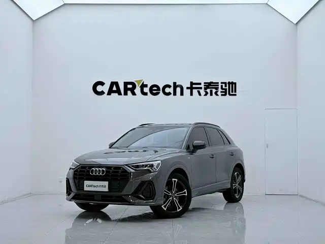 Audi Q3 2021