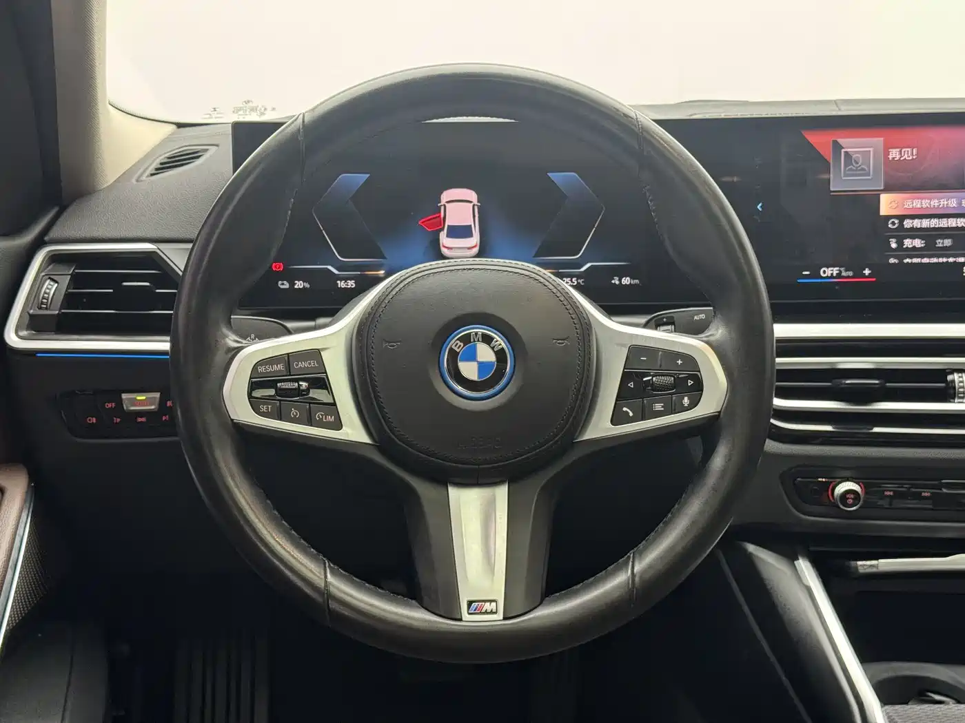 BMW i3 2022 2022 eDrive 35 L