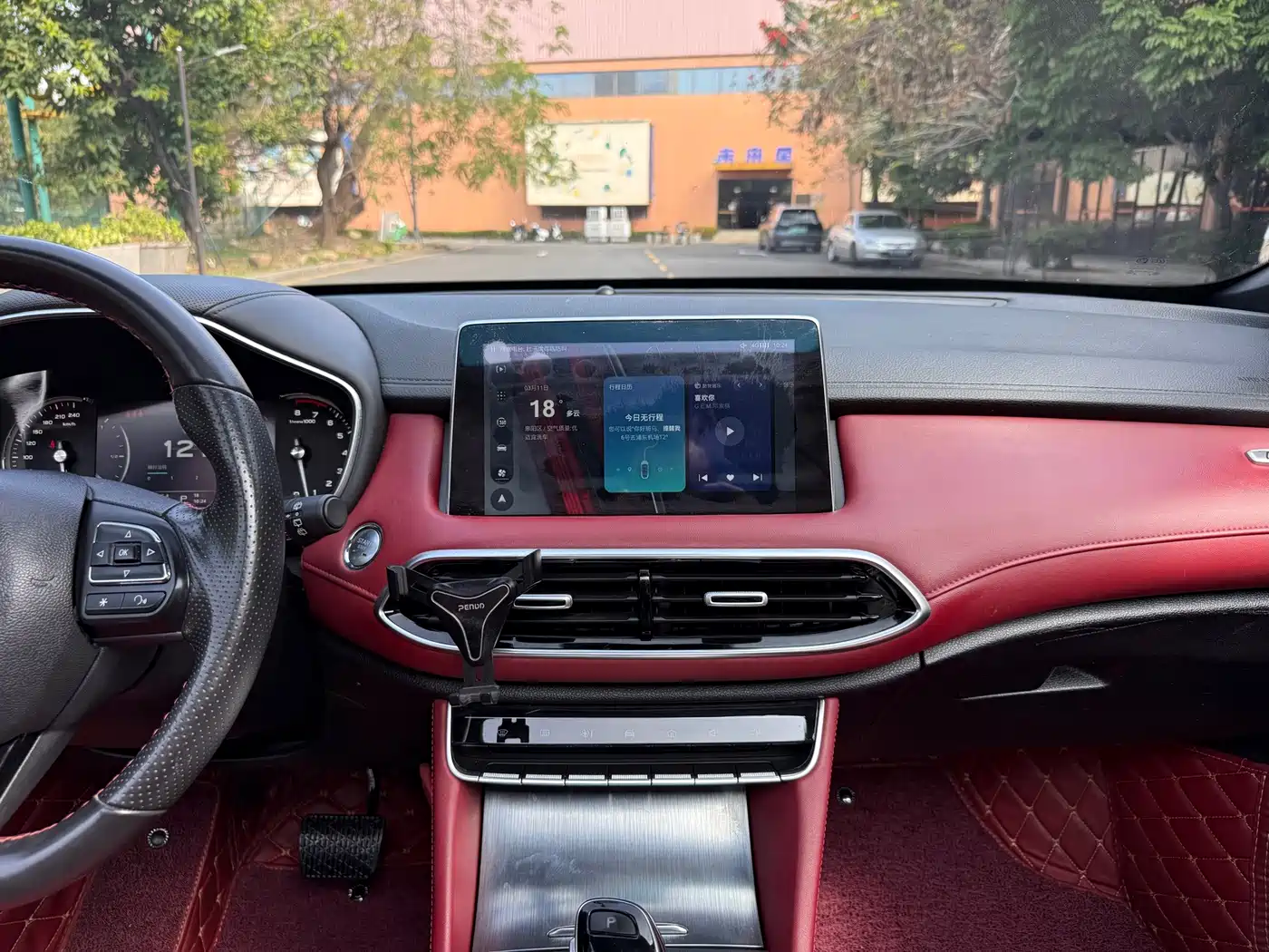 MG HS 2020 2019 30T Automatic 2WD Trophy Super Power Edition China VI