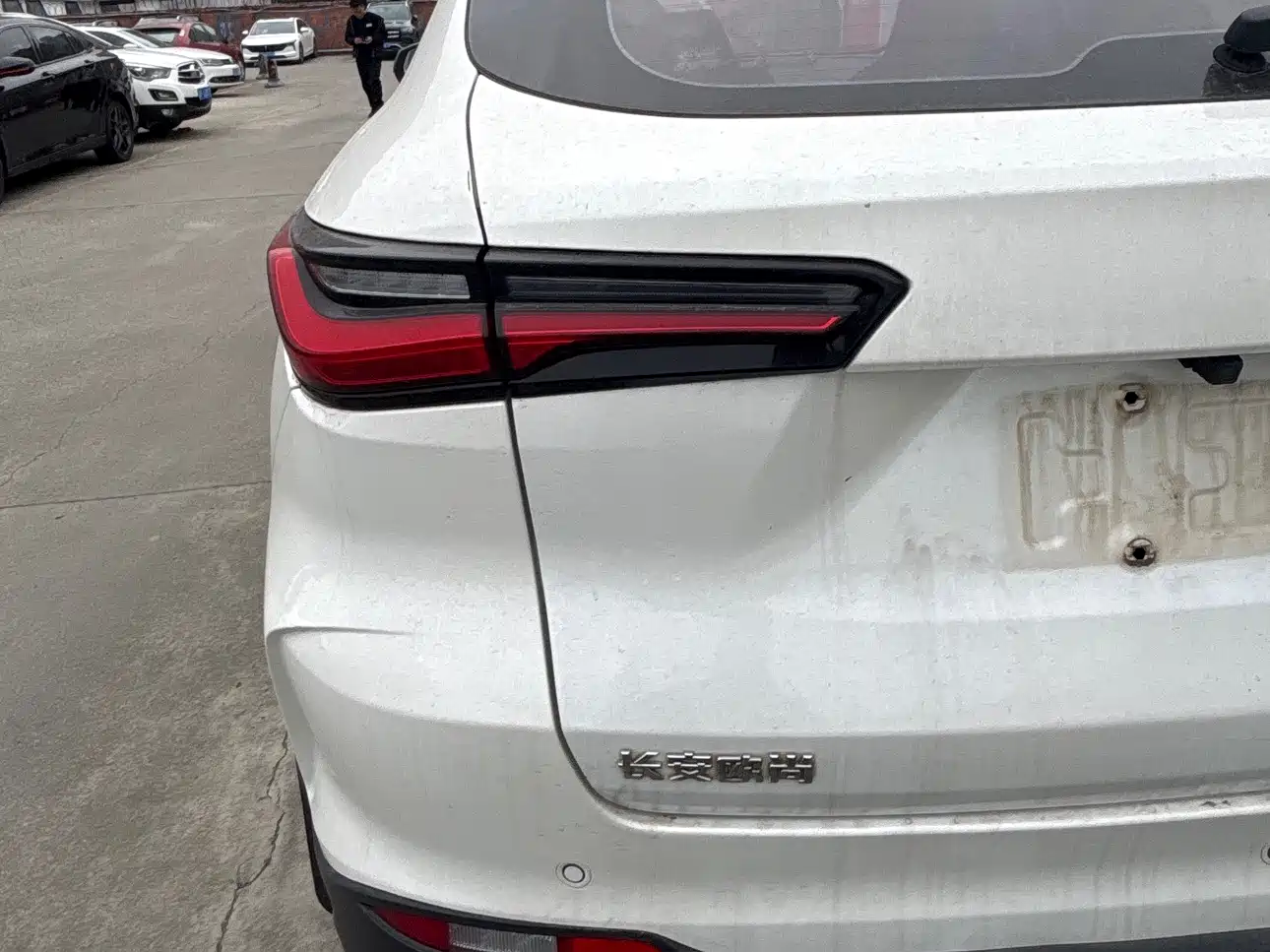 CHANGAN CHANGAN AUCHAN X5