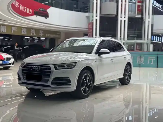 Audi Q5L 2020 40 TFSI Prestige Fashion