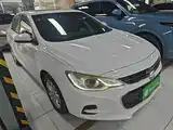 Photo 4 - Chevrolet Cavalier