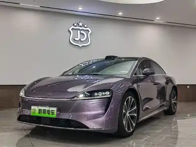 Luxeed S7