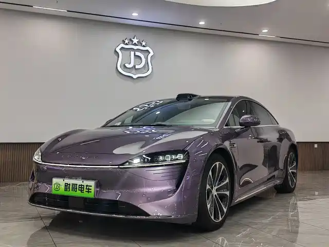 Luxeed S7 855km Max