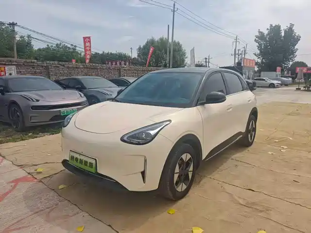 Geely Galaxy Starry Wish 2025 UP 410km Explorer Edition