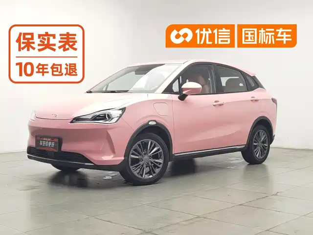 Nezha Auto Nezha V 2022 Trend 400 Lite Pink Custom Edition — фото 1