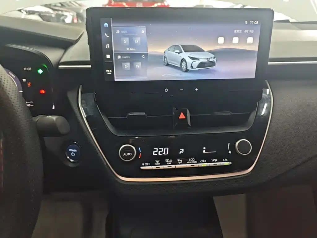 Toyota Corolla 2024 2023 1.8L Smart Hybrid Dual Engine Pioneer Edition