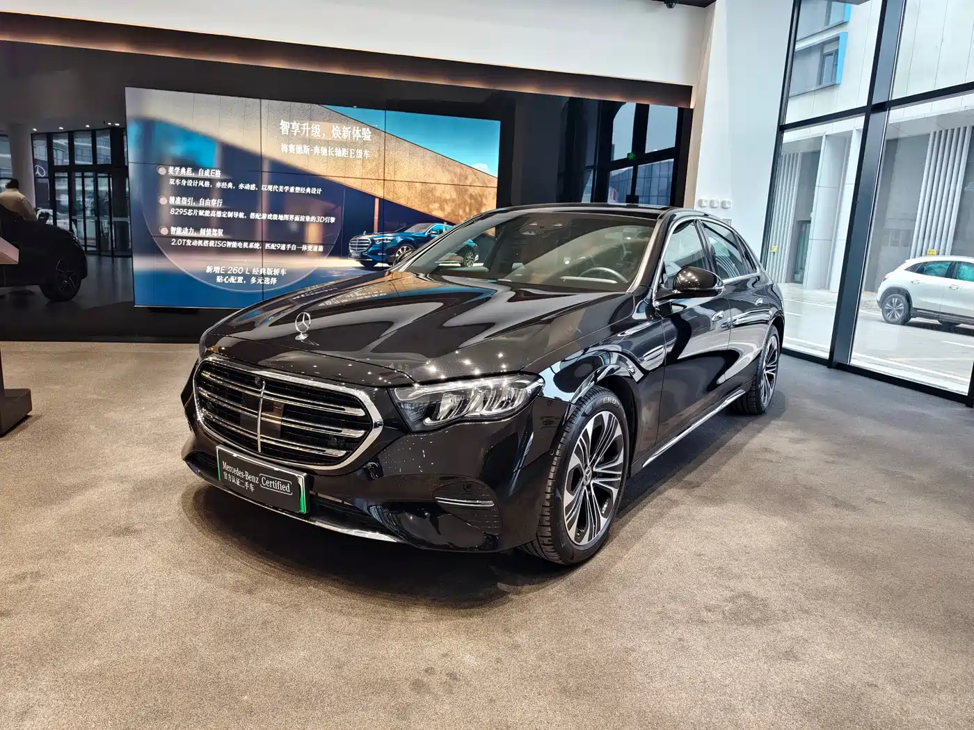 MERCEDES-BENZ E CLASS NEW ENERGY