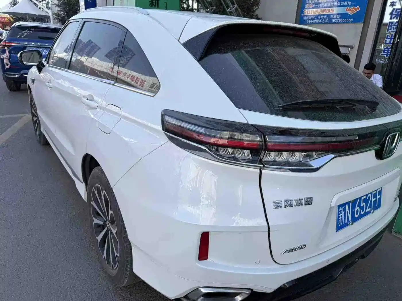 Honda UR-V 2024 2024 370TURBO 4WD Zun Xiang Edition