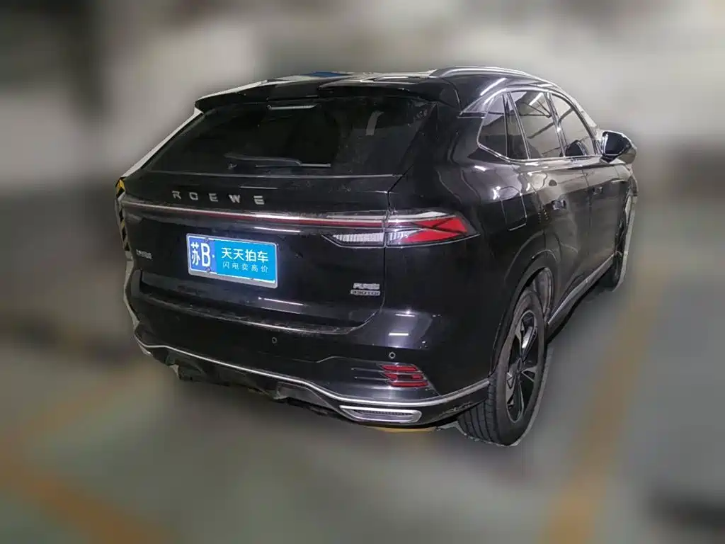 Roewe RX5 2022 2023 1.5T Comfort Edition
