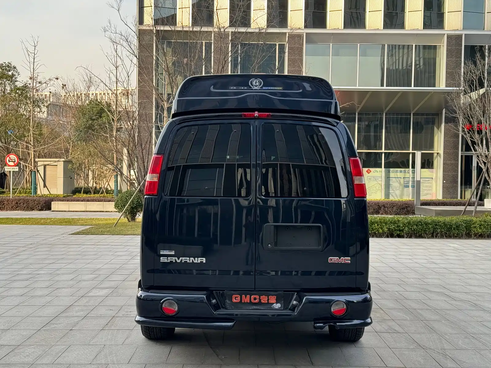 Фото 6 - GMC Savana