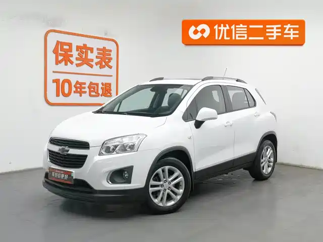 CHEVROLET CHUANGKU