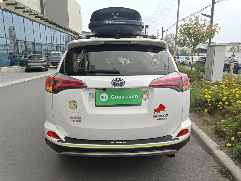 Toyota RAV4 Rongfang 2016 2.0L CVT 2WD Urban (China V) фото 6
