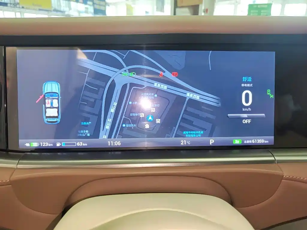 Voyah Free 2022 2021 AWD Standard Range Extender Exclusive Luxury Package