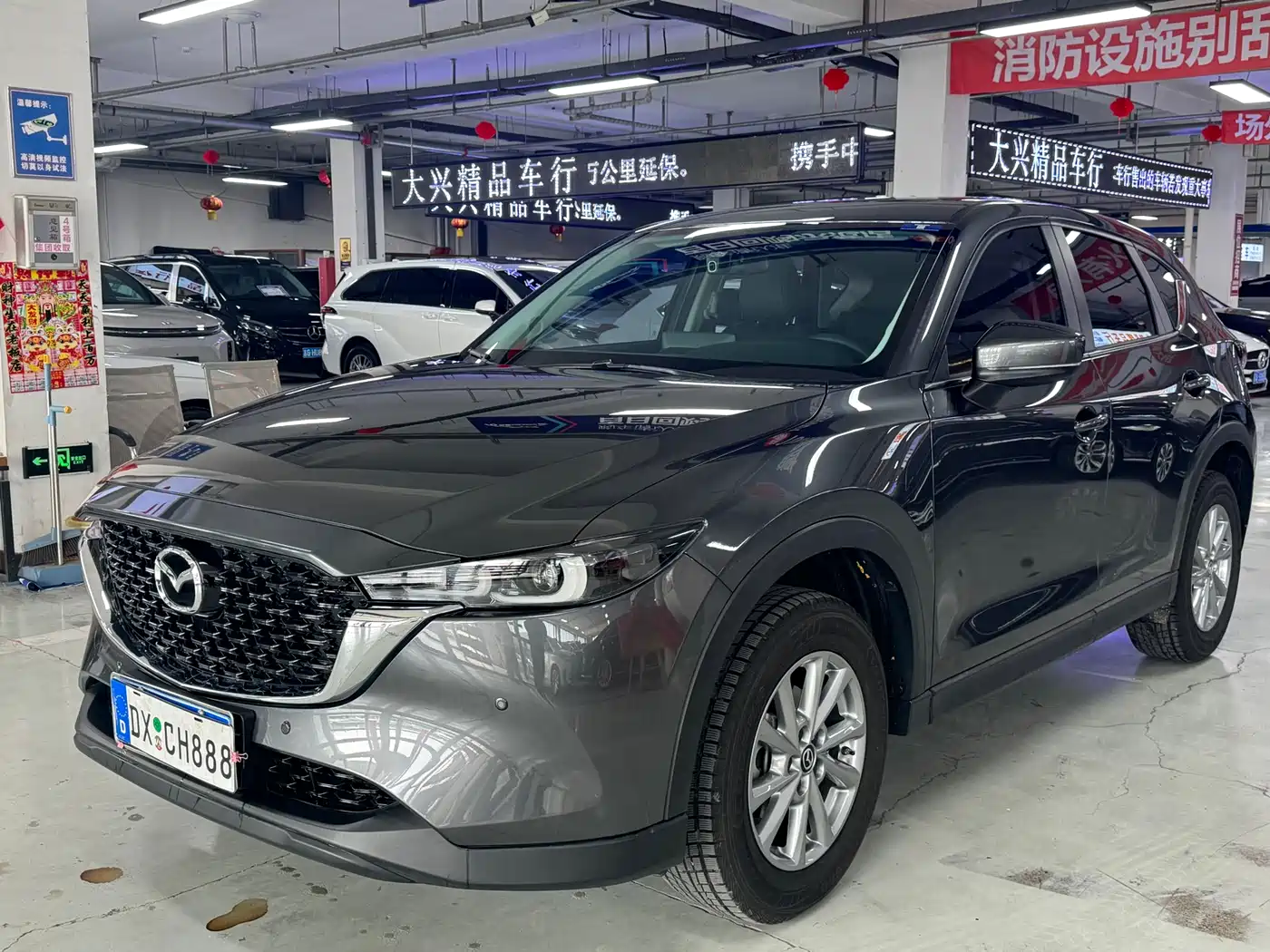 Mazda CX-5 2024 2.0L Automatic FWD Smart Premium