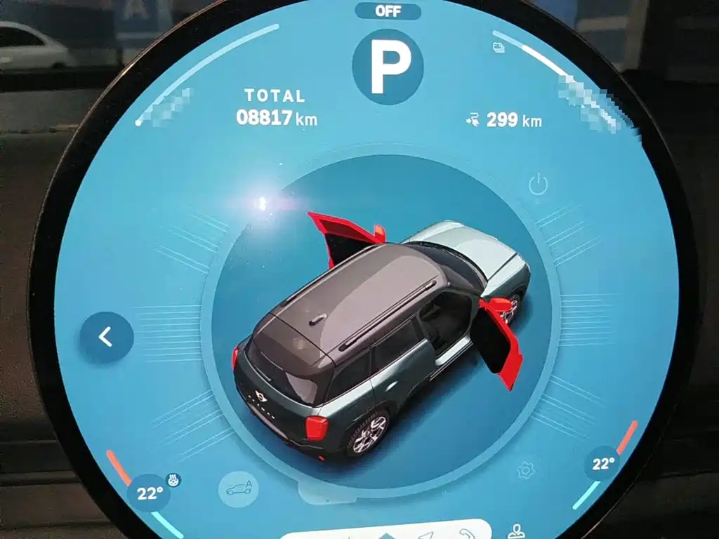 MINI Electric MINI ACEMAN 2025 2024 Model E Big Player