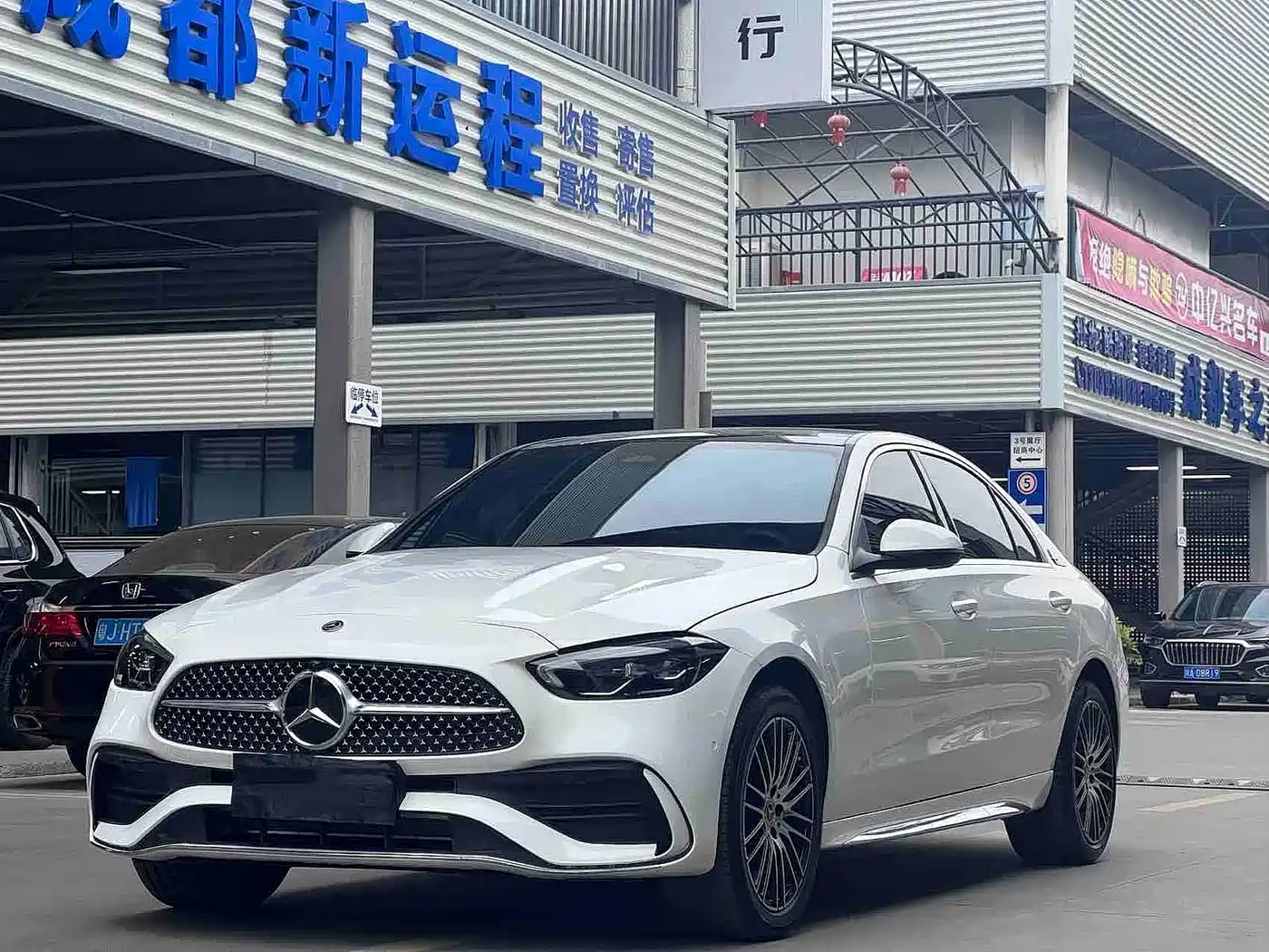 Mercedes-Benz C-Class 2025 C 260 L Sport Edition