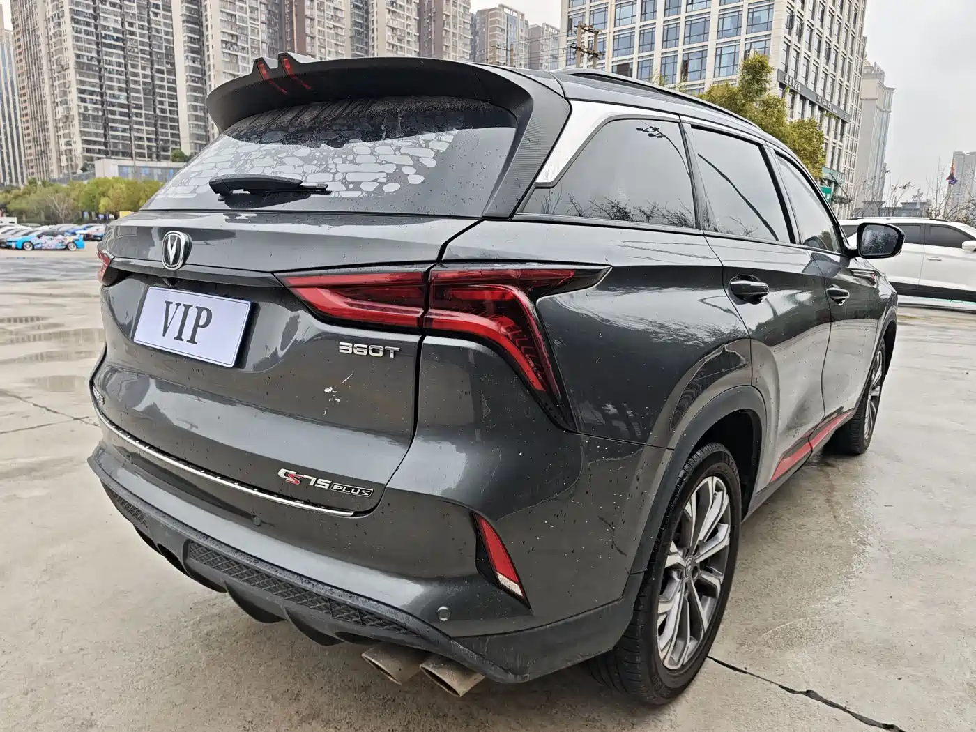 CHANGAN CS75 PLUS