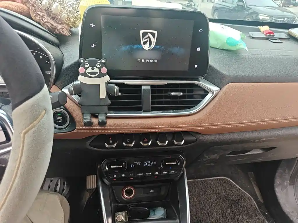Baojun 510 2018 2017 1.5L Auto Luxury