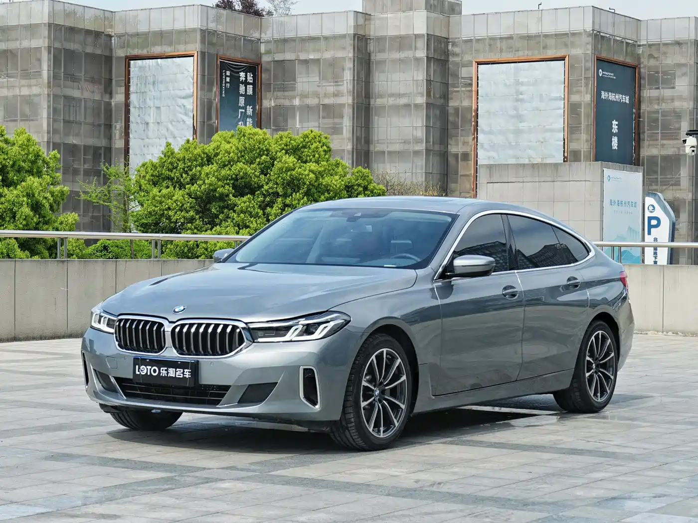 BMW 6 Series GT 2022 Model 630i Luxury Design Package