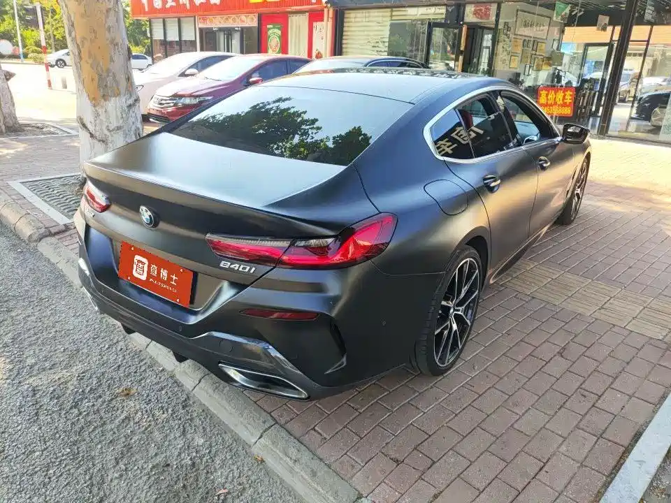 BMW 8 Series 2022 2021 840i xDrive 4-door Coupe M Sport Package