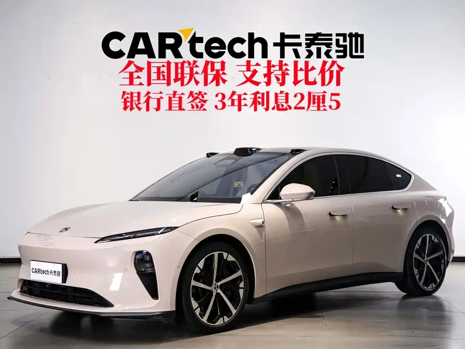 NIO ET5 2023 2022 75kWh