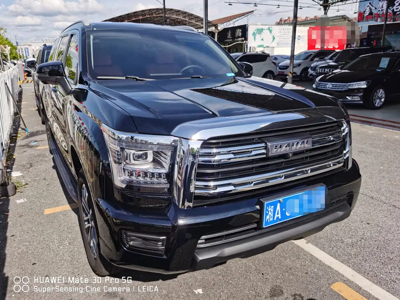 Haval H5 2024 2023 2.0T Automatic AWD Leading Elite Gasoline